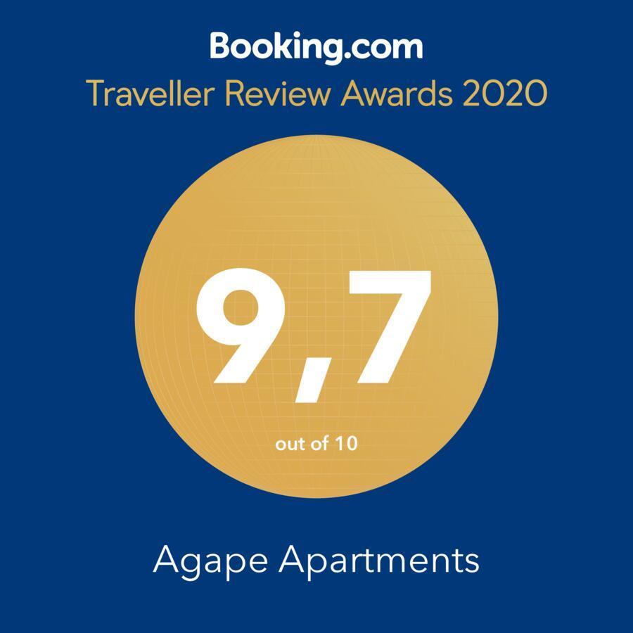 Agape Apartments Загреб Екстер'єр фото